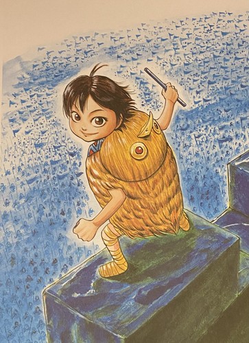 Libris kingdom yasuhisa - libris,