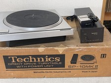 Platine vinyle Technics