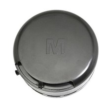 CACHE ALLUMAGE CYCLO ADAPTABLE