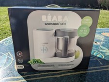 Babycook Néo Béaba - cuiseur vapeur et mixeur bébé en verre et acier inoxydable 
