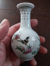 ANCIEN VASE CHINOIS PORCELAINE SIGNE HT 10,5 CM ANTIQUE PORCELAIN CHINESE 