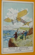 CHROMO 1910-1930 CREDIT