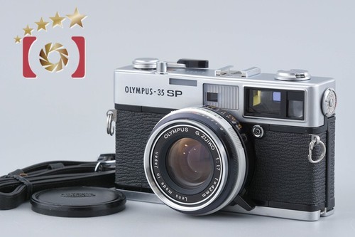 Appareil photo argentique