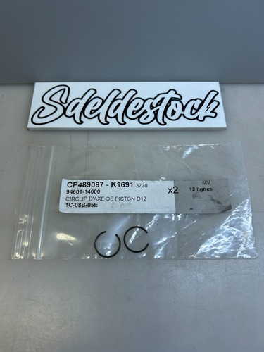 Circlips piston 12mm kymco - 2,