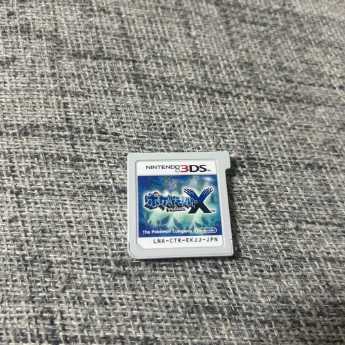 Pokémon pour nintendo 3ds - x,