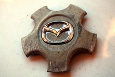 Centre de roue en alliage