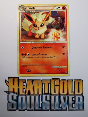 Carte pokémon pyroli - pokémon,