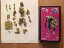 1/12 VERLINDEN 823 150MM : KRIJLIAN DUNGEON GUARDIEN ZARLON GUERRIER GUARD