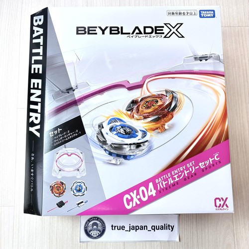 Beyblade battle entry - beyblade,