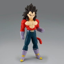 Banpresto DRAGON BALL GT SOLID