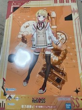 Tableau visuel Ichiban Kuji Hololive ReGLOSS Canada Otonose