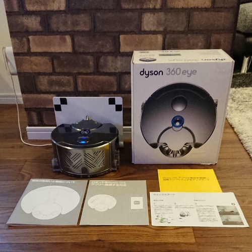 Aspirateur robot dyson 360 - dyson,