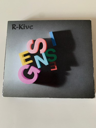 Genesis kive coffret - genesis, –