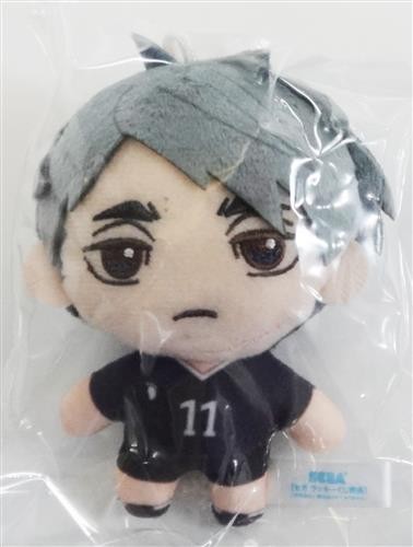 Sega lucky kuji haikyu - sega,