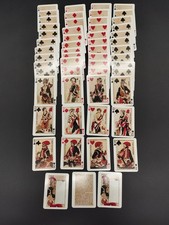 Jeu de l’An 2 – Grimaud