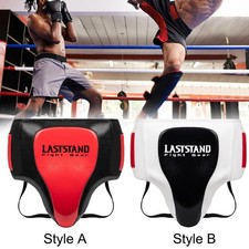 Coquille de protection pour la