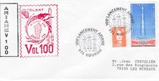 J89 enveloppe thème ESPACE ARIANE Vol 100 23 Septembre 1997 KOUROU 