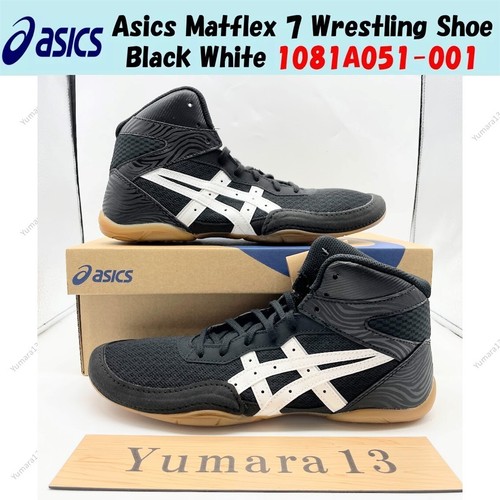 Chaussures lutte asics - de,