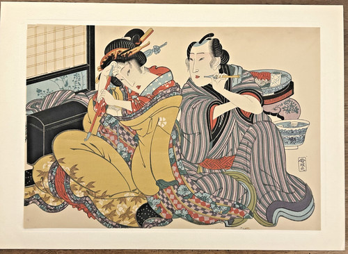 Estampe sur bois japonaise - sur,