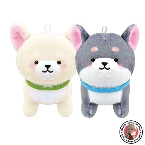 Nouveau porte clés peluche - porte-clés, en