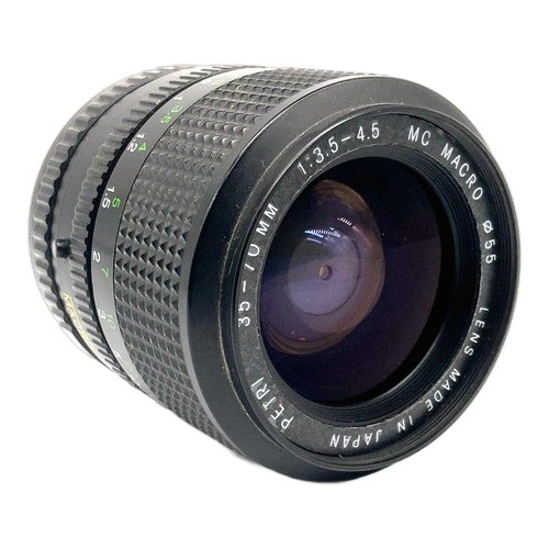 Easybuy petri macro 70mm - macro, 35-70mm