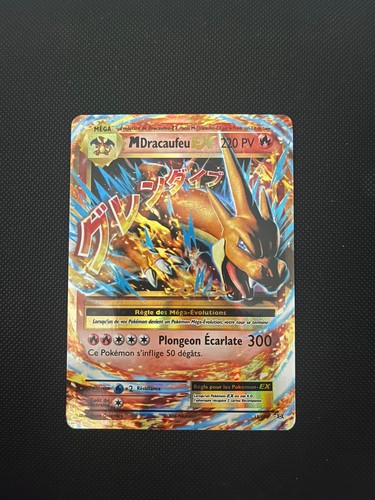 Mega dracaufeu 108 - mega,