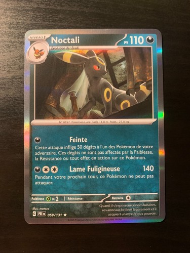 Carte pokémon holo noctali - carte,