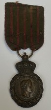 MILITARIA FRANCAIS @ MEDAILLE DE SAINT HELENE @ NAPOLEON I @ PUR JUS @ MEDAL !