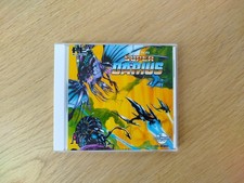 Super Darius PC Engine