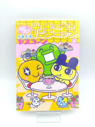 Book tamagotchi manga go - book,