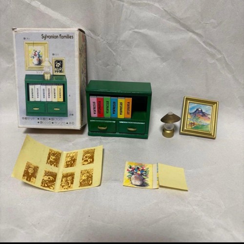 Sylvanian families early - families,