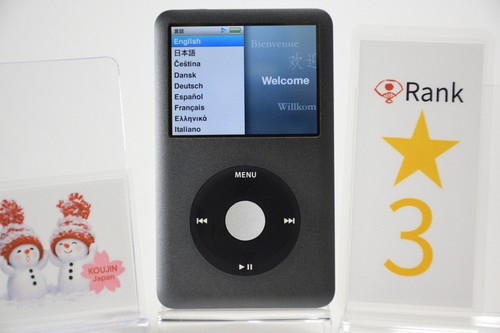 Apple ipod classic 120 noir - classic,