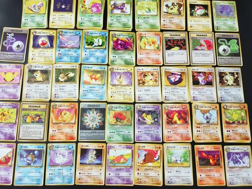 Lot cartes pokemon - de,