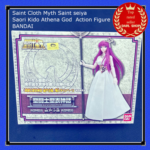 Figurine saint cloth - figurine,