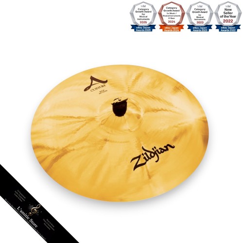 Cymbale zildjian custom ride - a,