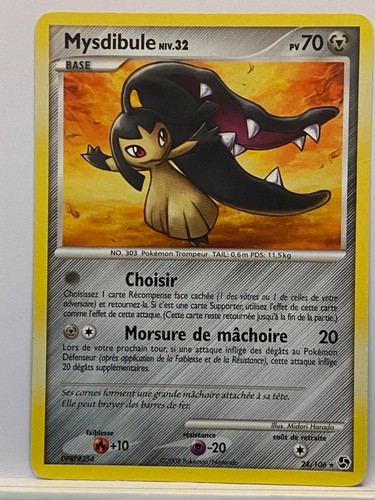 Mysdibule 106 duels - mysdibule, 24/106