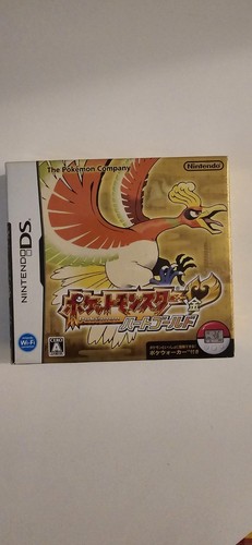 Nintendo pokemon heart gold - ds,