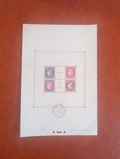 Timbre Bloc Pexip Yt  3 sans Gomme  H19