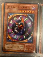 Chronométeur PH-10 yu-gi-oh YuGiOh yu gi oh