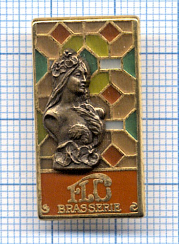 Pin relief restaurant - relief,