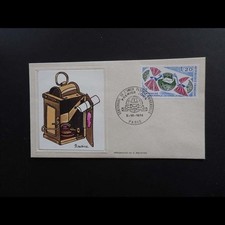 FDC Thiaude - Centenaire de l'UPU - 5/10/1974 Paris