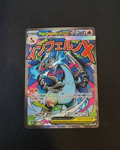 Carte pokémon - carte,