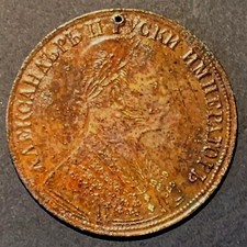 RUSSIE - MEDAILLE OU EPREUVE (LAITON) DU 4 DUCATS OR -ALEXANDRE II 1905 (40,0MM)