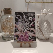 Manga - Deadman Wonderland - Tome 12 Collector