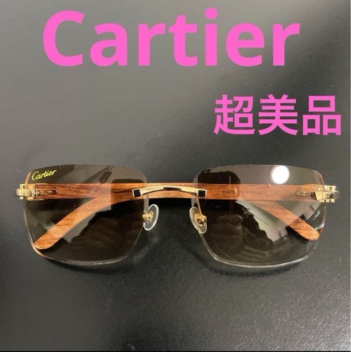Lunettes soleil cartier - lunettes, de