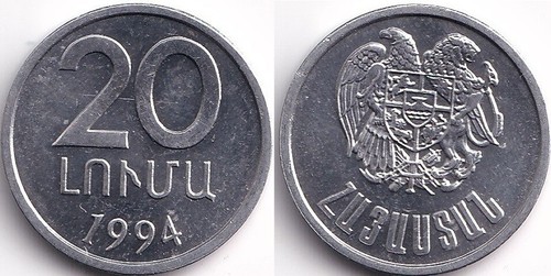 Lumas 1994 armenie armenia - 20,