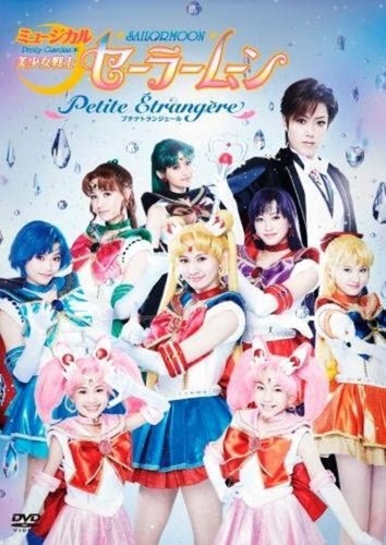 Dvd musical sailor moon - dvd,