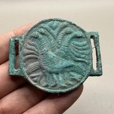 ANCIENNE BOUCLE DE CEINTURE