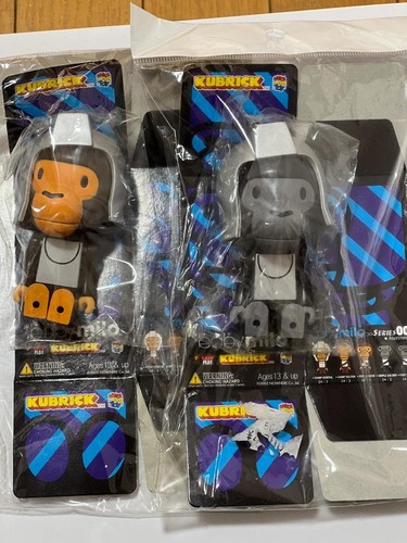 Baby milo chimp general - chimp,
