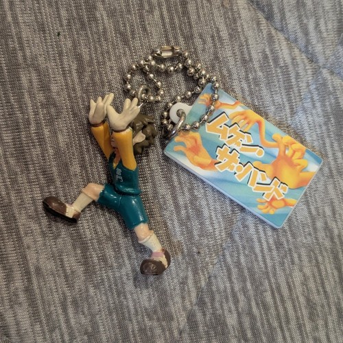 Inazuma eleven kiyama hiroto - kiyama,